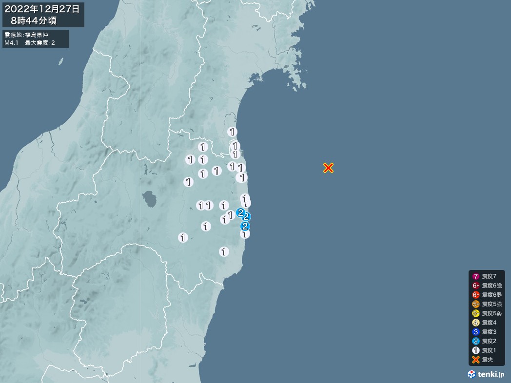 地震情報 2022年12月27日 08時44分頃発生 最大震度：2 震源地：福島県沖(拡大画像)