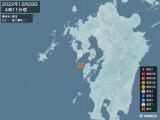 2022年12月29日04時11分頃発生した地震