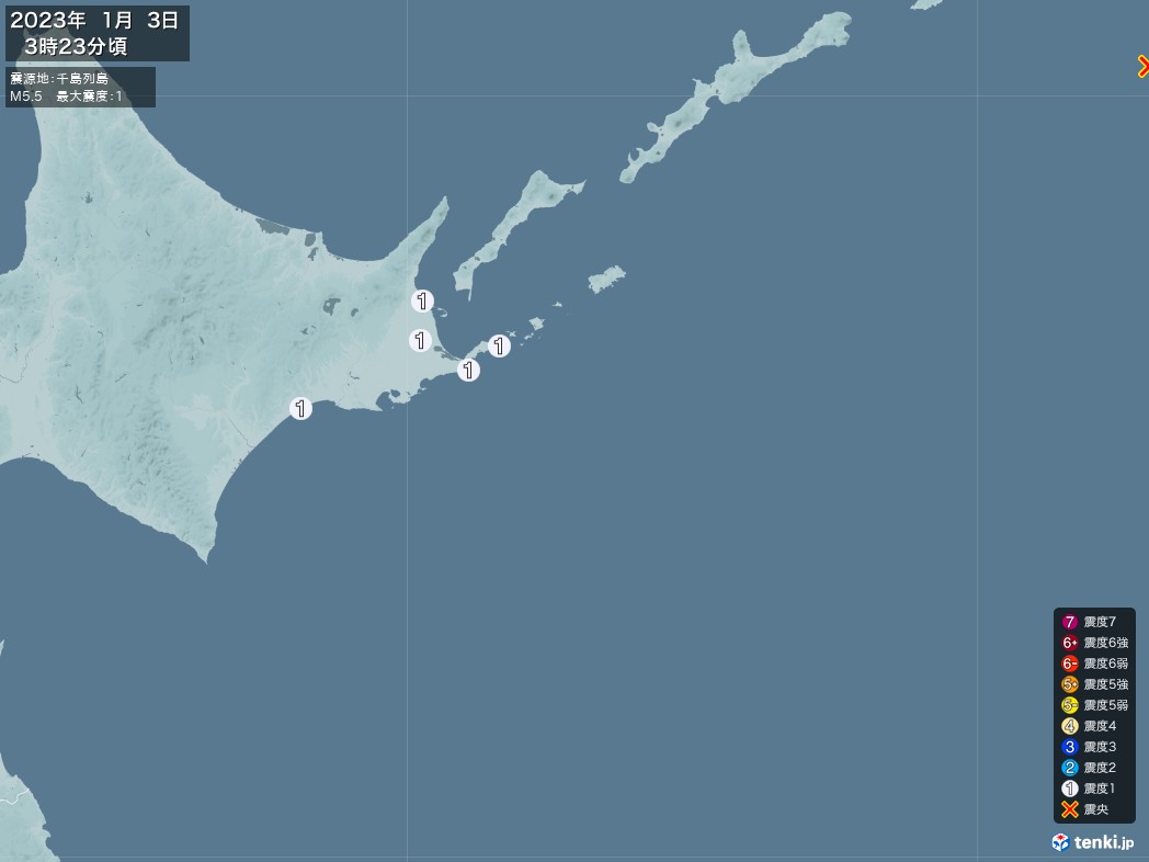 地震情報 2023年01月03日 03時23分頃発生 最大震度：1 震源地：千島列島(拡大画像)
