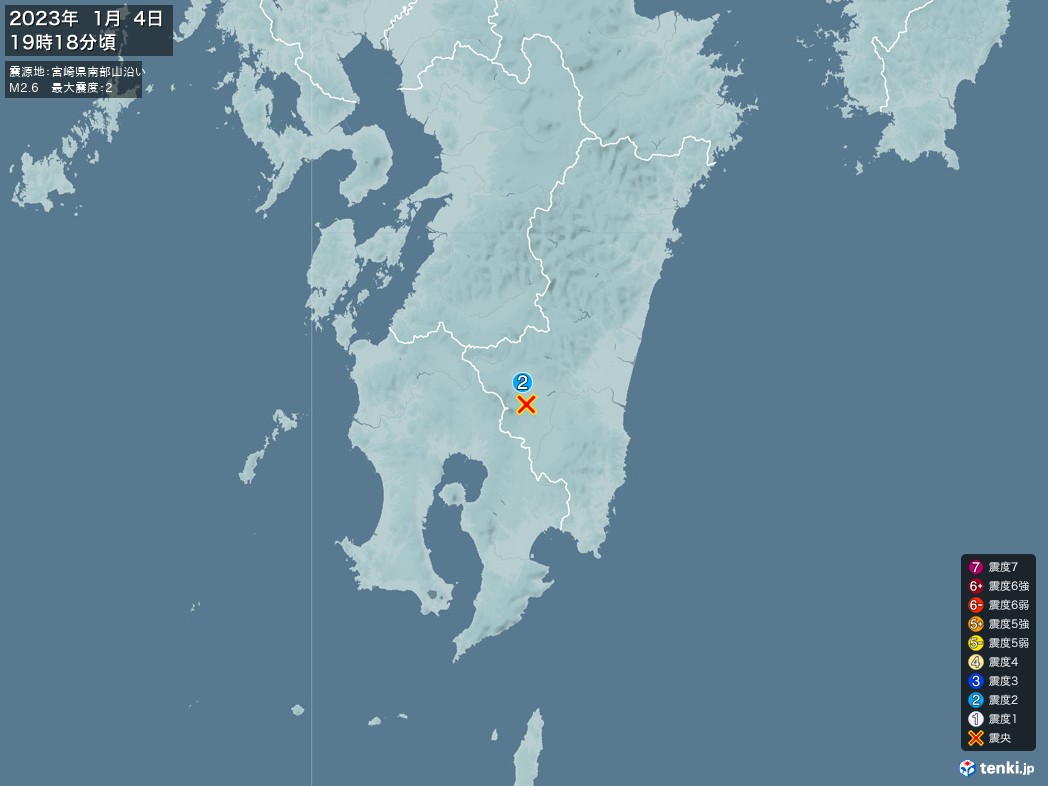 地震情報 2023年01月04日 19時18分頃発生 最大震度：2 震源地：宮崎県南部山沿い(拡大画像)