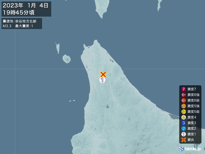 地震情報(2023年01月04日19時45分発生)