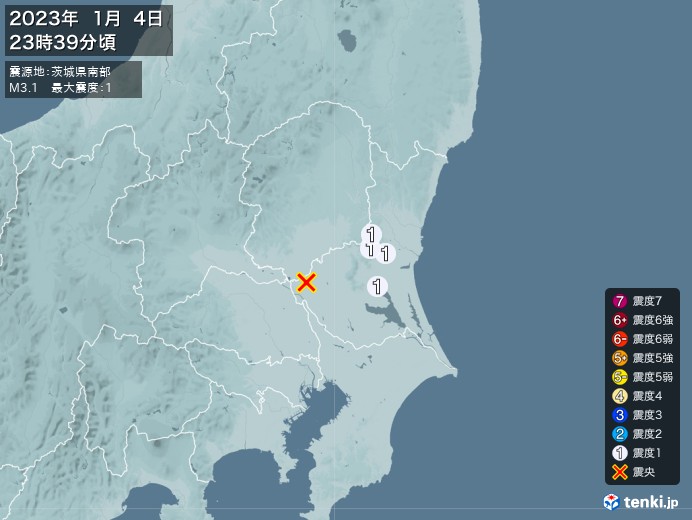 地震情報(2023年01月04日23時39分発生)