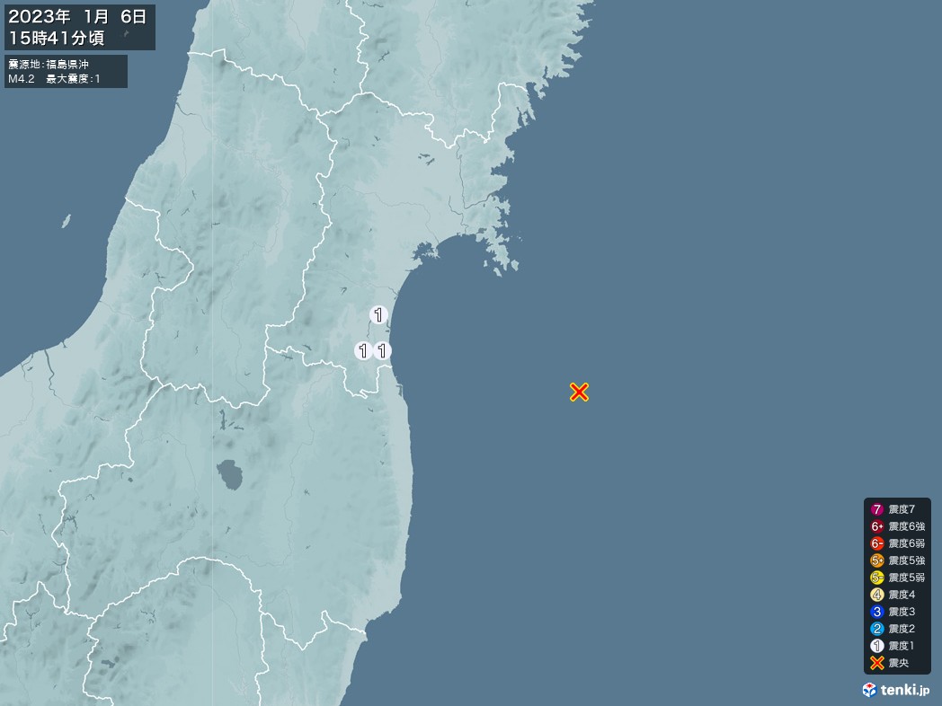 地震情報 2023年01月06日 15時41分頃発生 最大震度：1 震源地：福島県沖(拡大画像)
