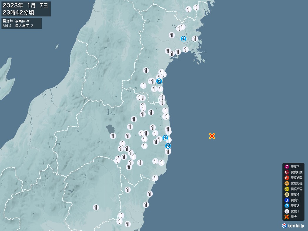 地震情報 2023年01月07日 23時42分頃発生 最大震度：2 震源地：福島県沖(拡大画像)
