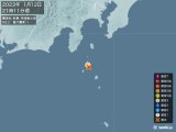 2023年01月12日21時11分頃発生した地震