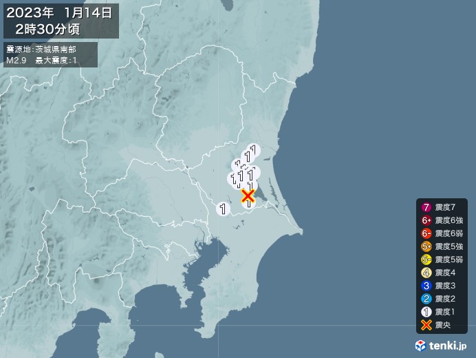地震情報(2023年01月14日02時30分発生)