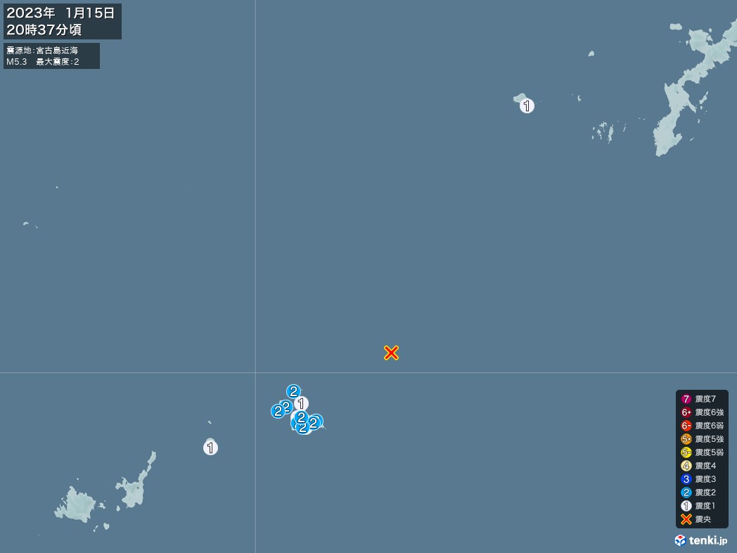 地震情報 2023年01月15日 20時37分頃発生 最大震度：2 震源地：宮古島近海(拡大画像)