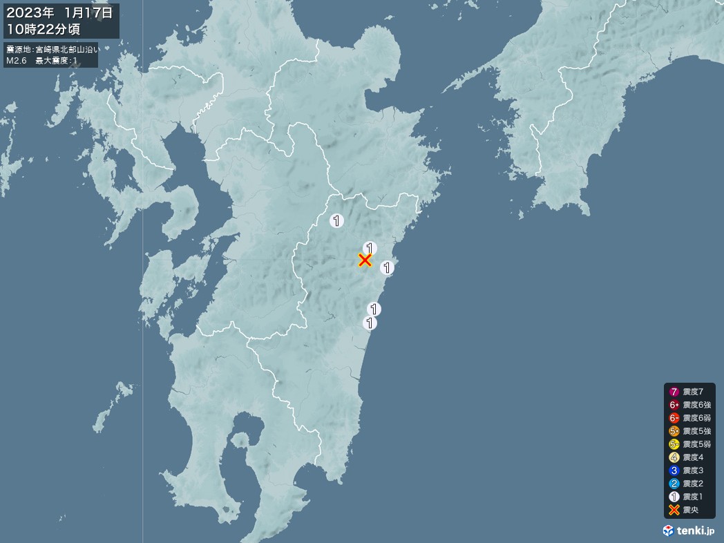 地震情報 2023年01月17日 10時22分頃発生 最大震度：1 震源地：宮崎県北部山沿い(拡大画像)