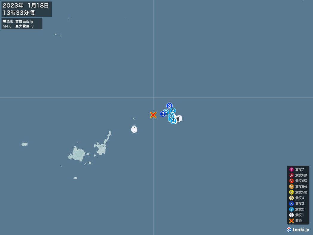 地震情報 2023年01月18日 13時33分頃発生 最大震度：3 震源地：宮古島近海(拡大画像)
