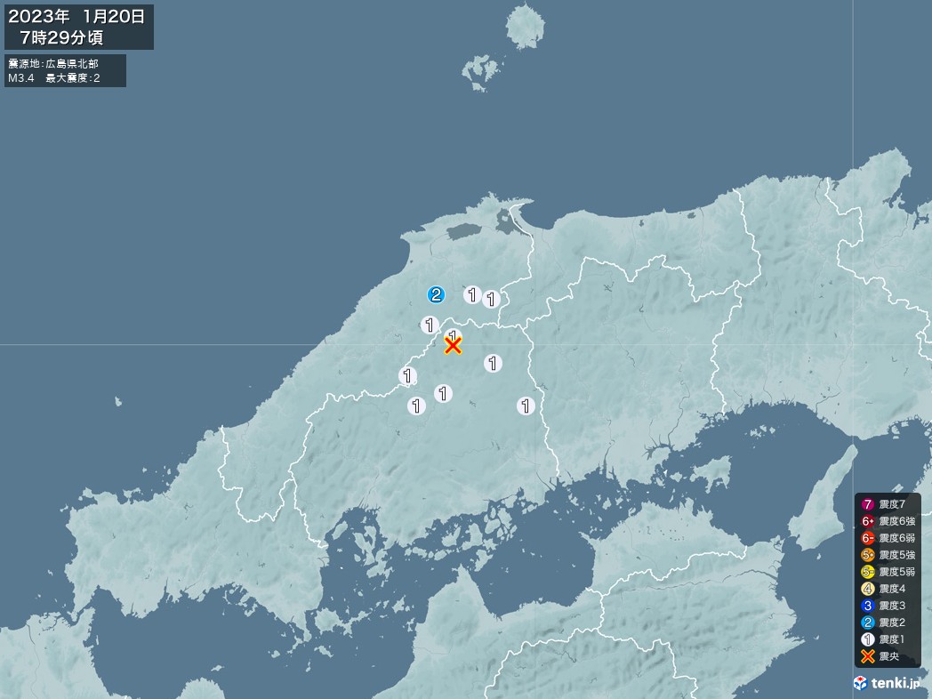 地震情報 2023年01月20日 07時29分頃発生 最大震度：2 震源地：広島県北部(拡大画像)