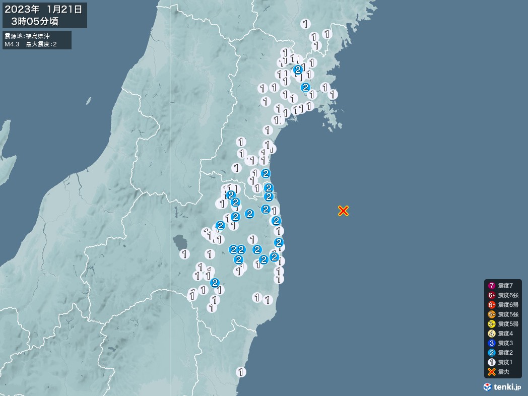 地震情報 2023年01月21日 03時05分頃発生 最大震度：2 震源地：福島県沖(拡大画像)