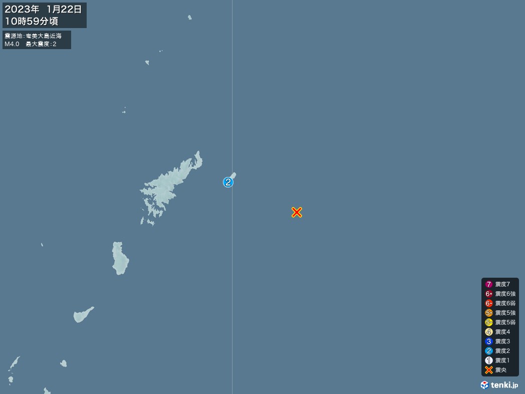 地震情報 2023年01月22日 10時59分頃発生 最大震度：2 震源地：奄美大島近海(拡大画像)