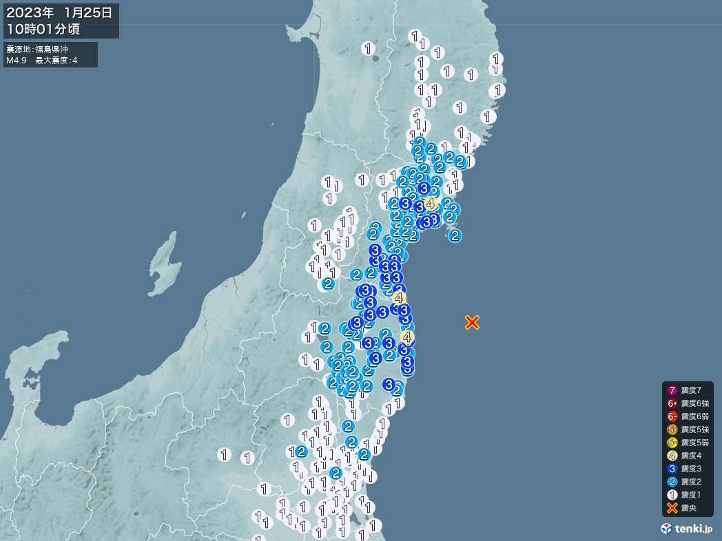 地震情報 2023年01月25日 10時01分頃発生 最大震度：4 震源地：福島県沖(拡大画像)