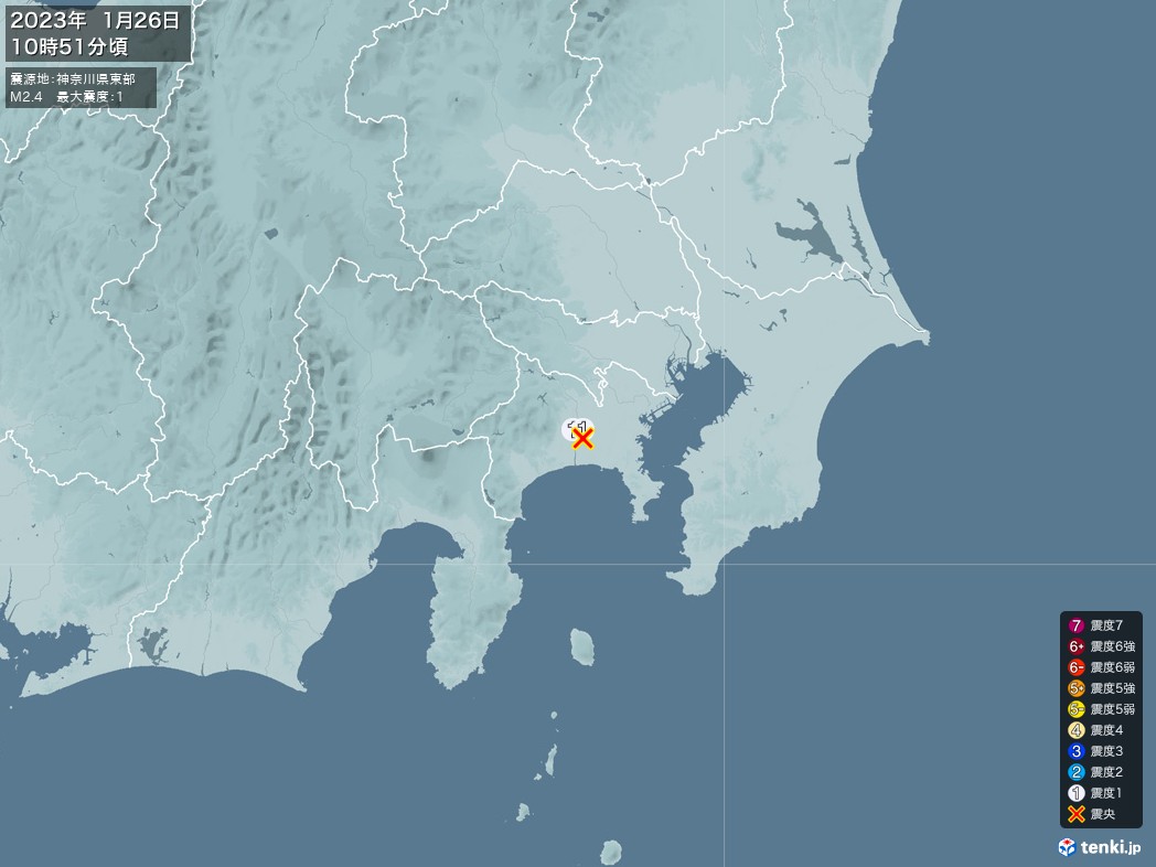 地震情報 2023年01月26日 10時51分頃発生 最大震度：1 震源地：神奈川県東部(拡大画像)