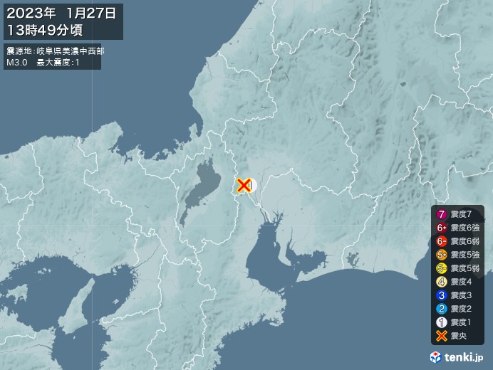 地震情報(2023年01月27日13時49分発生)
