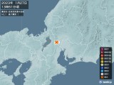 2023年01月27日13時51分頃発生した地震