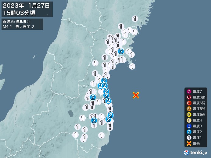 地震情報(2023年01月27日15時03分発生)