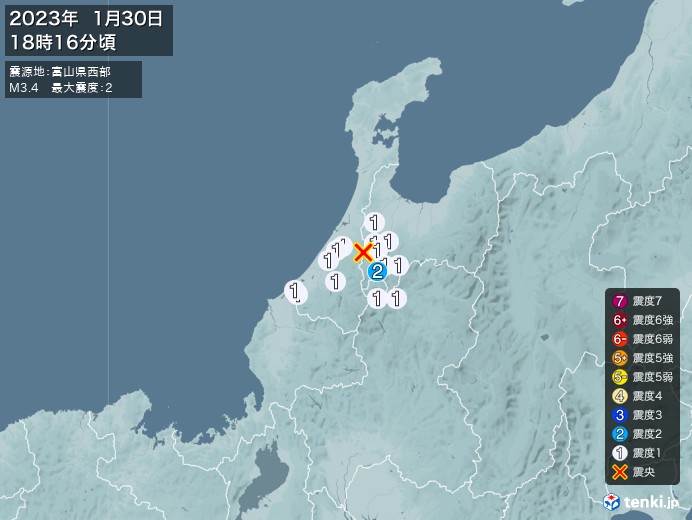 地震情報(2023年01月30日18時16分発生)