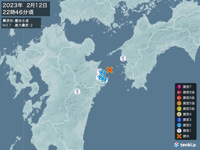 地震情報(2023年02月12日22時46分発生)