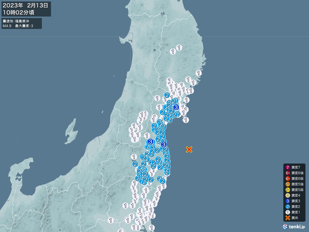 地震情報 2023年02月13日 10時02分頃発生 最大震度：3 震源地：福島県沖(拡大画像)