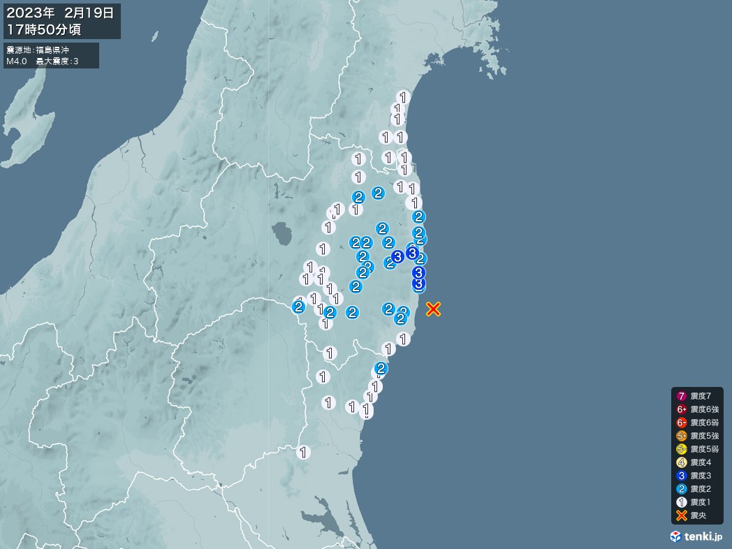 地震情報 2023年02月19日 17時50分頃発生 最大震度：3 震源地：福島県沖(拡大画像)