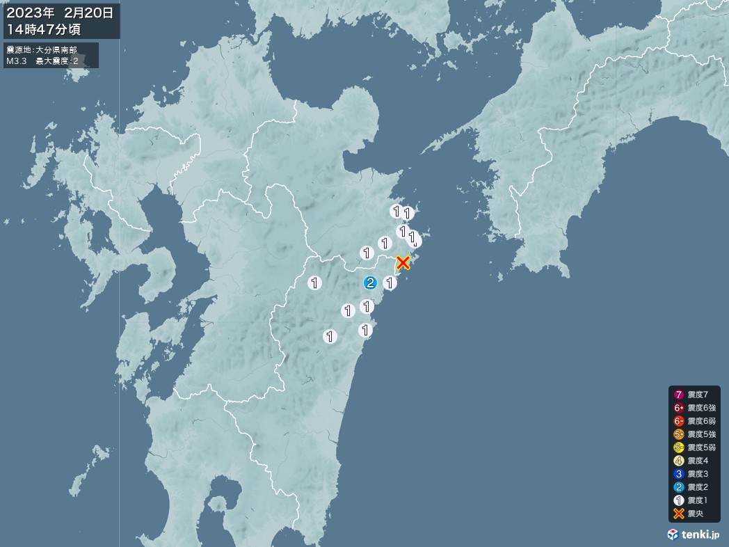 地震情報 2023年02月20日 14時47分頃発生 最大震度：2 震源地：大分県南部(拡大画像)
