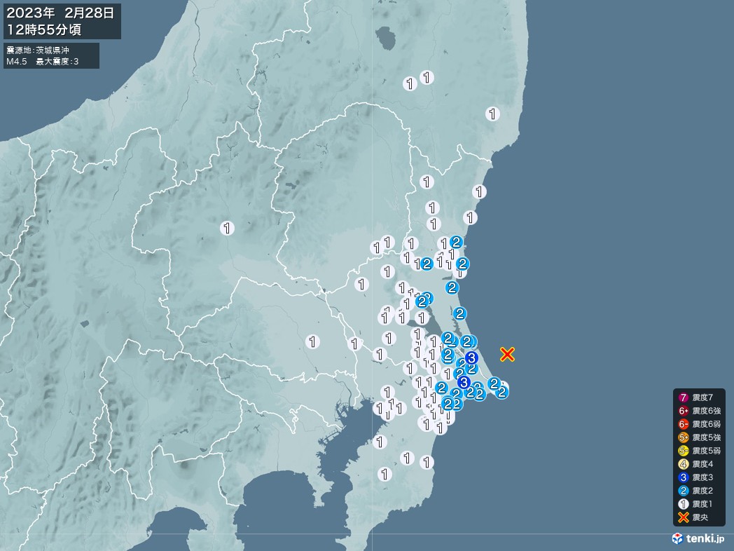地震情報 2023年02月28日 12時55分頃発生 最大震度：3 震源地：茨城県沖(拡大画像)