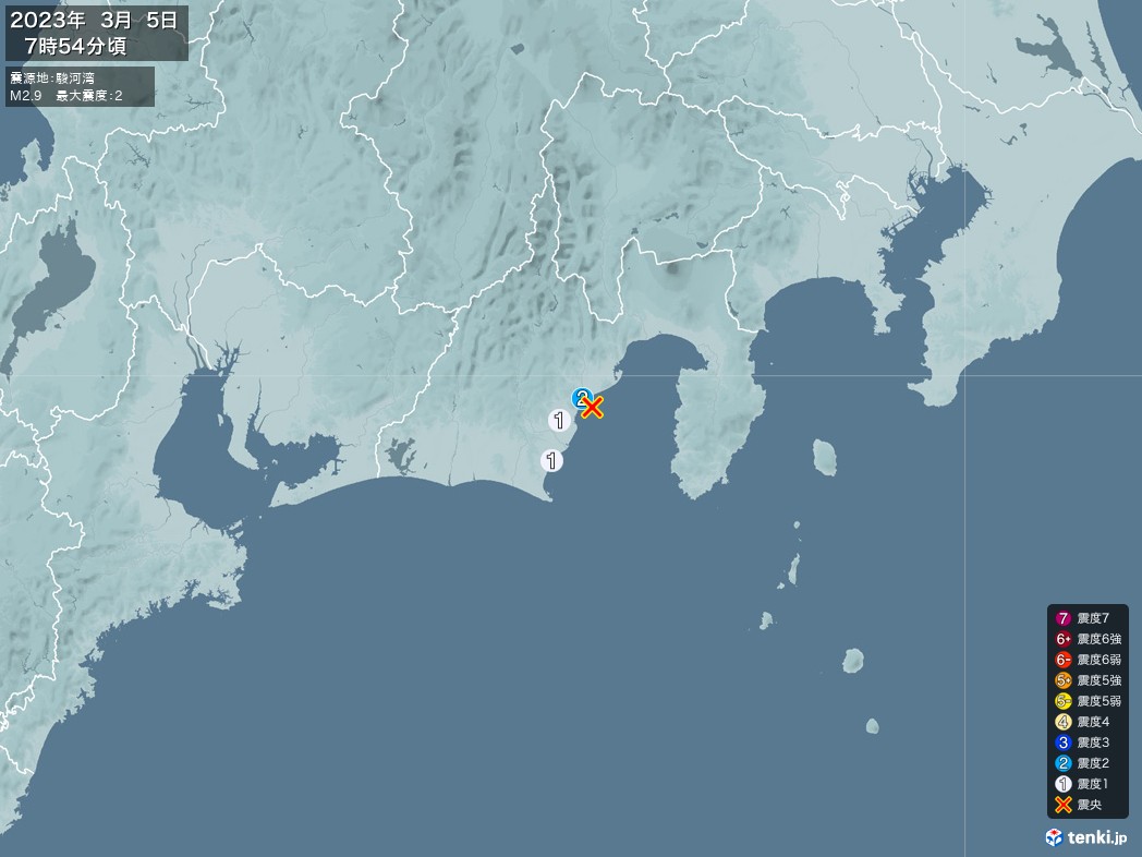地震情報 2023年03月05日 07時54分頃発生 最大震度：2 震源地：駿河湾(拡大画像)