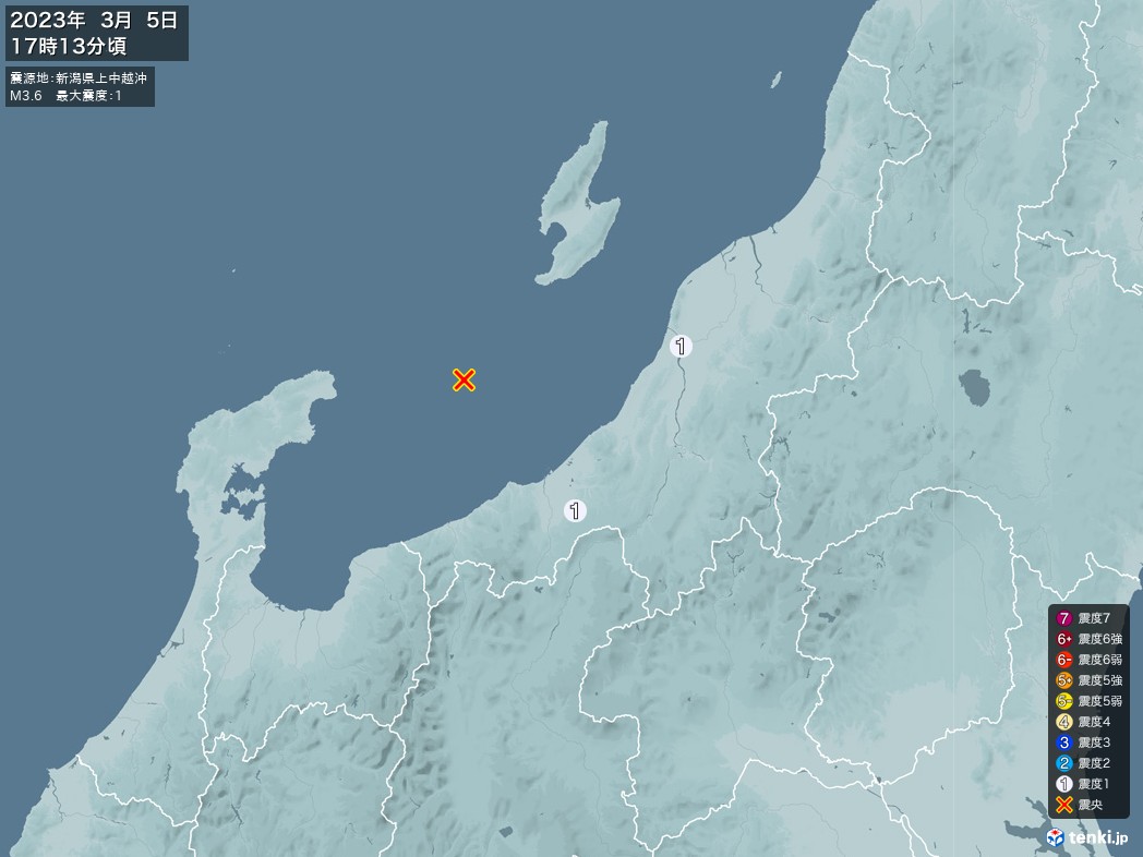 地震情報 2023年03月05日 17時13分頃発生 最大震度：1 震源地：新潟県上中越沖(拡大画像)