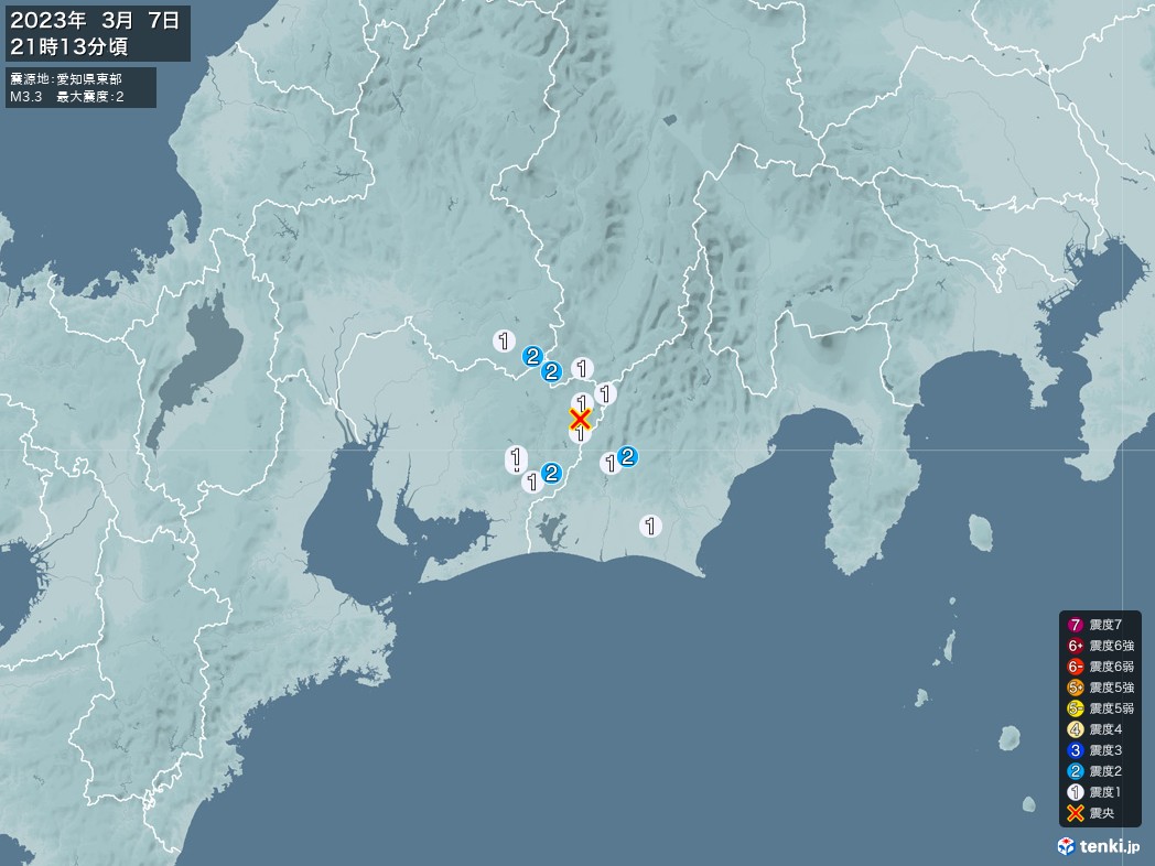 地震情報 2023年03月07日 21時13分頃発生 最大震度：2 震源地：愛知県東部(拡大画像)