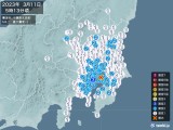 2023年03月11日05時13分頃発生した地震