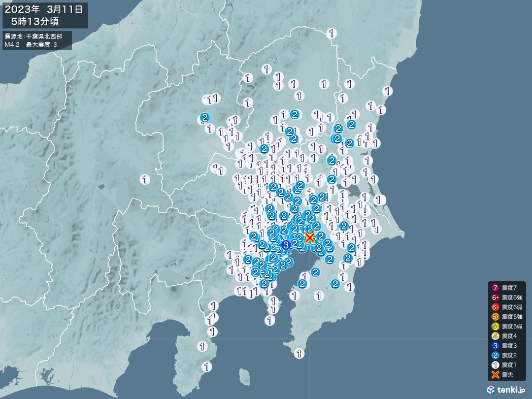 地震情報 2023年03月11日 05時13分頃発生 最大震度：3 震源地：千葉県北西部(拡大画像)