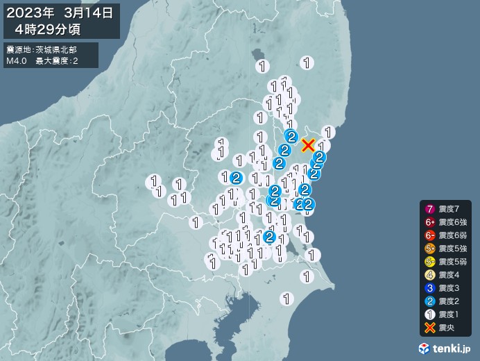 地震情報(2023年03月14日04時29分発生)