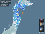 2023年03月28日18時18分頃発生した地震