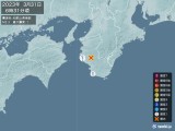 2023年03月31日06時31分頃発生した地震