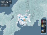 2023年04月05日06時24分頃発生した地震