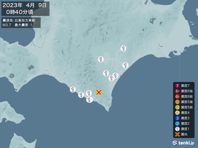 地震情報(2023年04月09日00時40分発生)