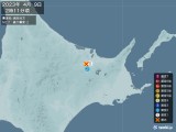 2023年04月09日02時11分頃発生した地震