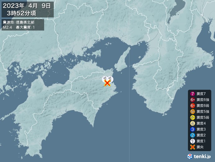 地震情報(2023年04月09日03時52分発生)
