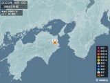 2023年04月09日03時52分頃発生した地震
