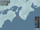 2023年04月16日15時14分頃発生した地震