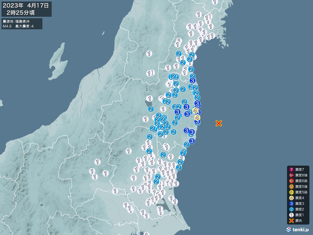 地震情報 2023年04月17日 02時25分頃発生 最大震度：4 震源地：福島県沖(拡大画像)