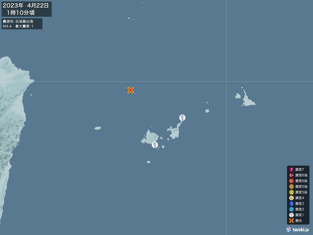 地震情報 2023年04月22日 01時10分頃発生 最大震度：1 震源地：石垣島近海(拡大画像)