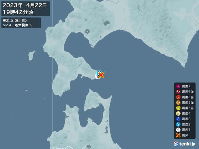 地震情報(2023年04月22日19時42分発生)