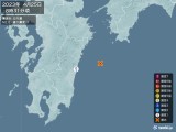 2023年04月25日08時31分頃発生した地震