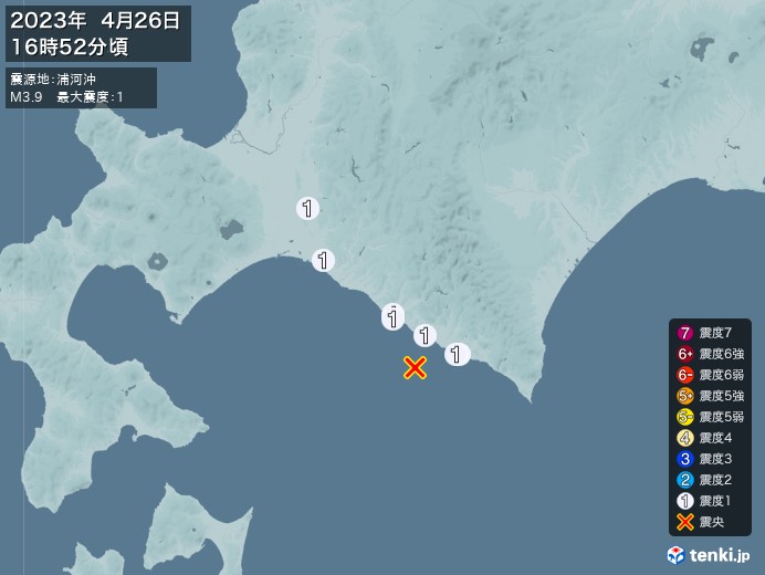 地震情報(2023年04月26日16時52分発生)