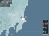 2023年04月27日09時40分頃発生した地震