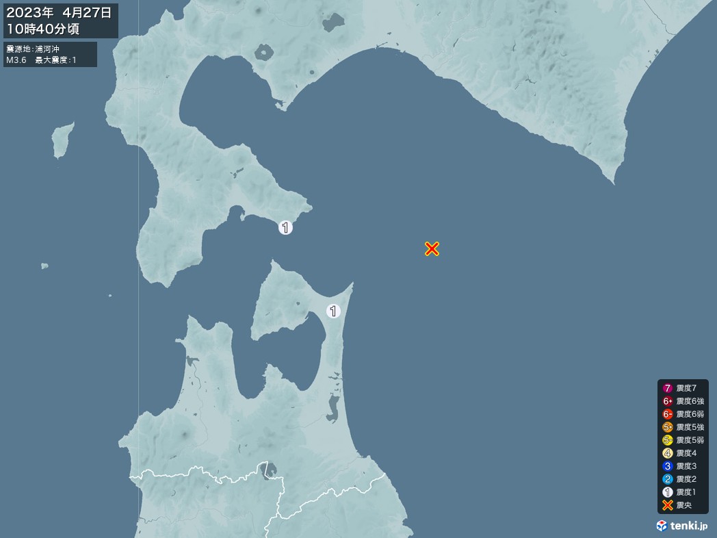 地震情報 2023年04月27日 10時40分頃発生 最大震度：1 震源地：浦河沖(拡大画像)