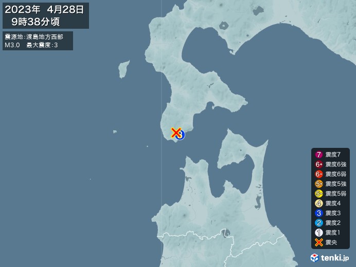地震情報(2023年04月28日09時38分発生)