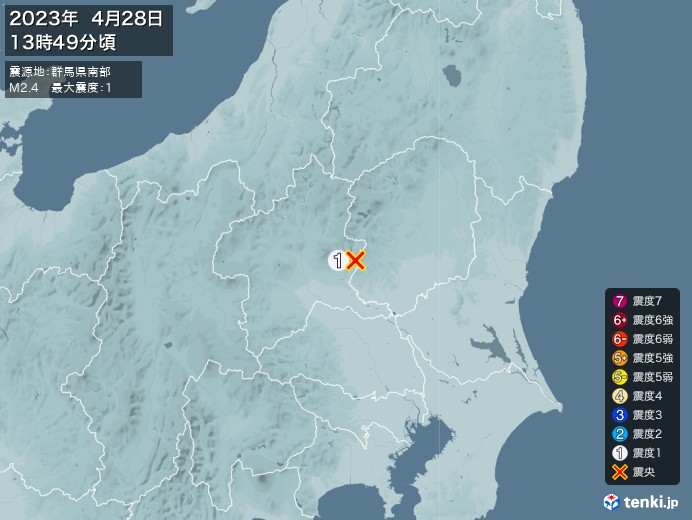 地震情報(2023年04月28日13時49分発生)